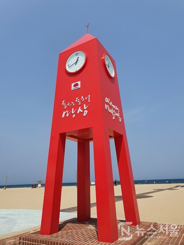 망상해수욕장의 시계탑