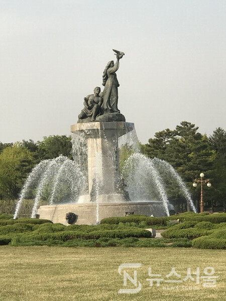 국회의사당 분수대