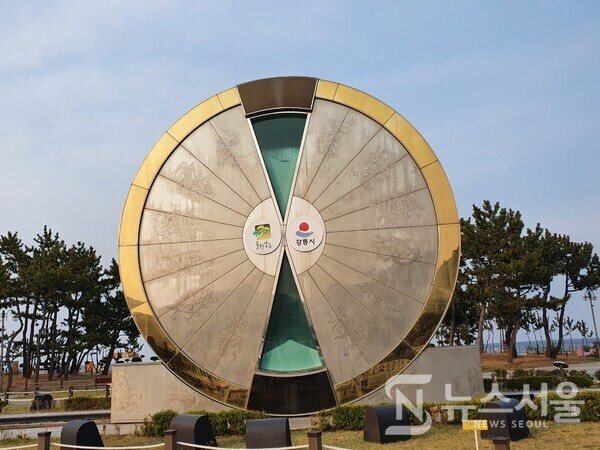 정동진 해변의 거대한 모래시계