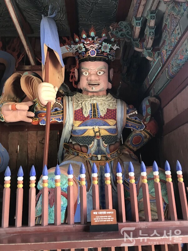 화엄사 사천왕 중 북방다문천왕