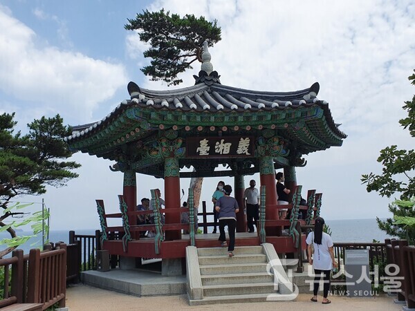 낙산사(洛山寺) 의상대(義湘臺)