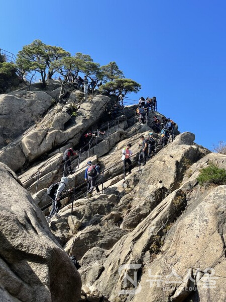 도봉산 신선대
