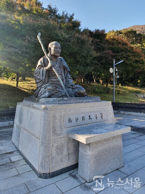 초의대선사상