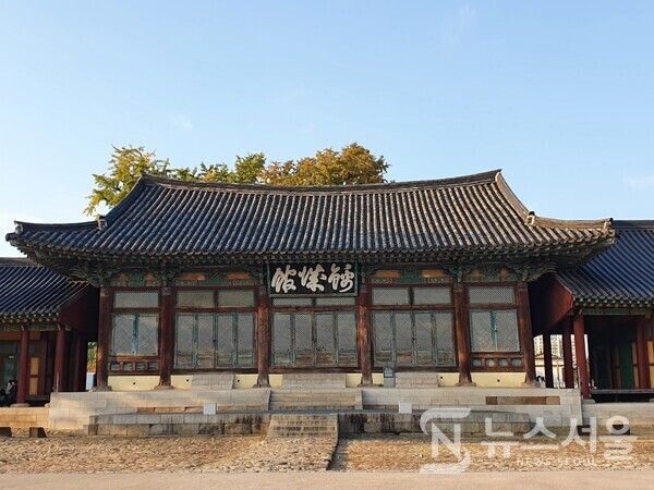 나주 금성관