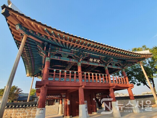 금성관 망화루