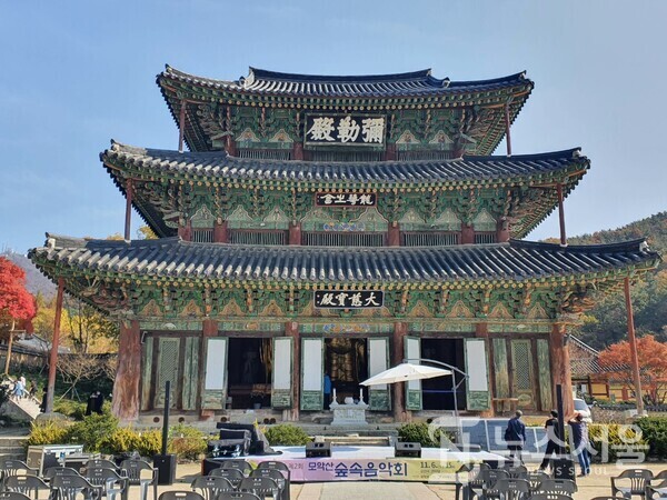  금산사 미륵전