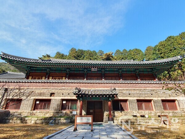  계룡산 동학사