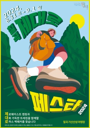 thumbimg