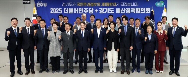 경기도의회 김진경 의장, 당과 국회에...