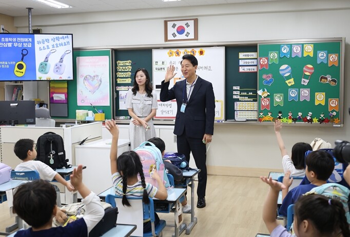 서울시 오세훈 시장, 어린이 대상 범...