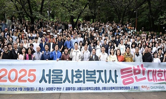 오세훈 시장, 