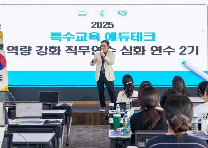 임태희 교육감, “경기특수교육이 선진...