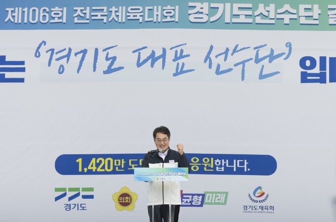 “흘린 땀과 불굴의 용기로 좋은 성과...