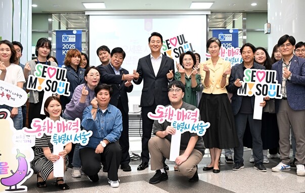 오세훈 서울시장, 2일 추석 연휴 앞...