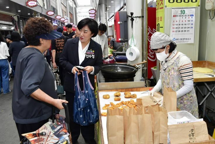 광주광역시의회, 추석 맞이 전통시장 ...