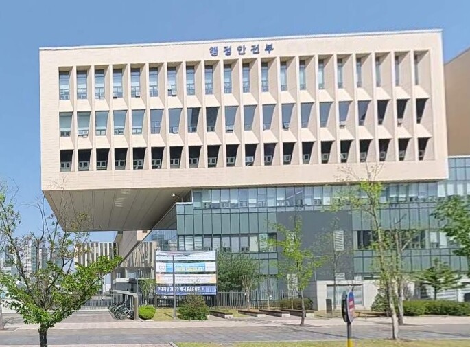 행정안전부, 제14회 이북5도 무형유...