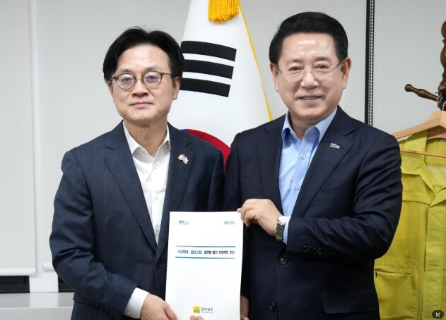 김영록 전라남도지사, 지역 핵심 현안...