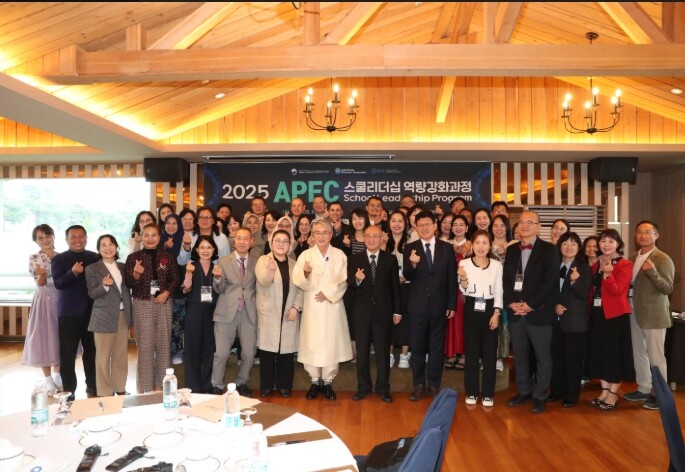 박종훈 경상남도교육감, 2025 AP...