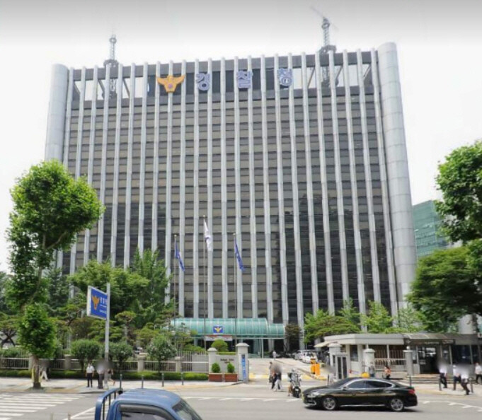 경찰대학, 인터폴과 손잡고 ‘케이(K...