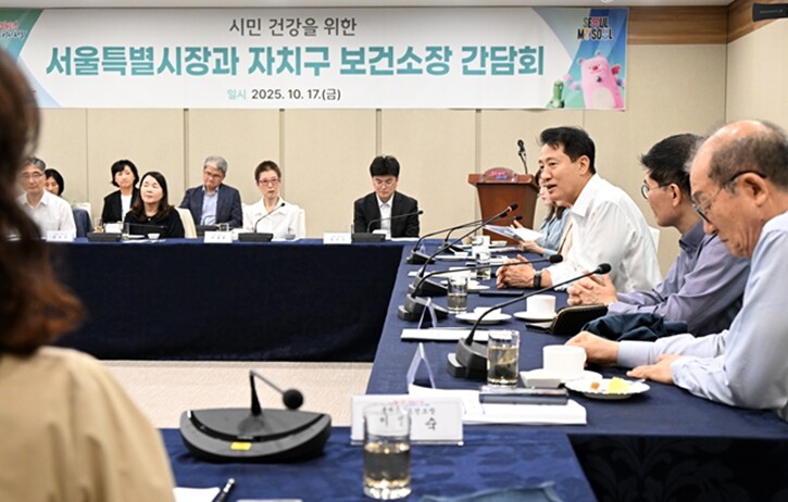 오세훈 서울특별시장, 17일 