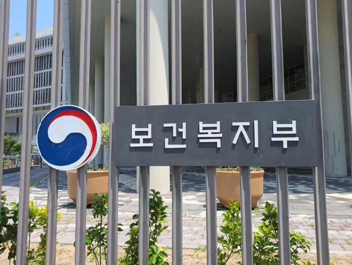 보건복지부, K-화장품 수출경쟁력 기...