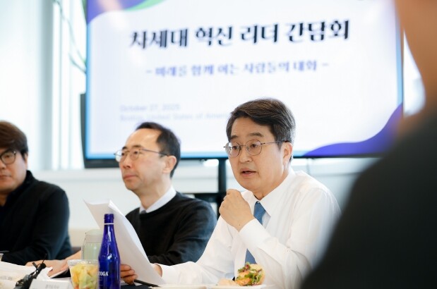 경기도 김동연 지사, 미국 보스턴서 ...