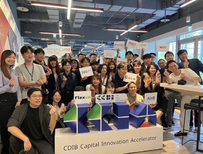 경기도, AI 글로벌 역량강화 프로그...