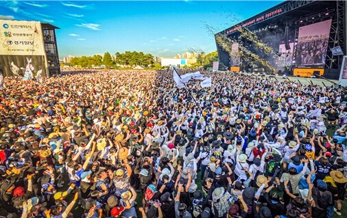 인천펜타포트 음악축제, 20주년 맞아...