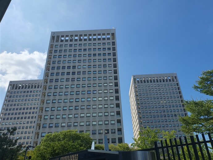 관세청, 인공지능(AI) 대전환 시대...