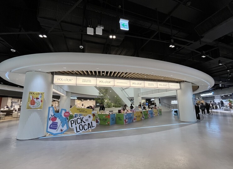 인천시, 전국 지자체 유일‘한국물류대...