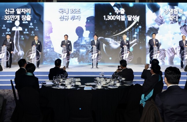 김민석 국무총리, ｢중소기업 규제합리...