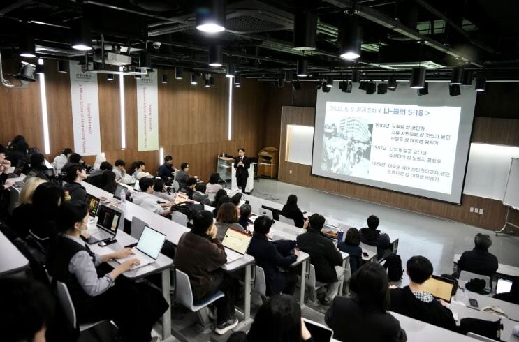 강기정 광주광역시장, 서강대서 ‘오월...