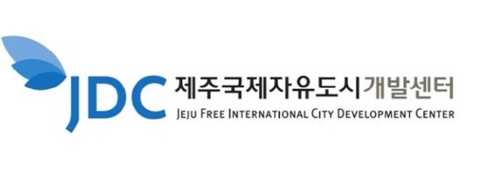 JDC-한국언론진흥재단과 손잡고 전 ...