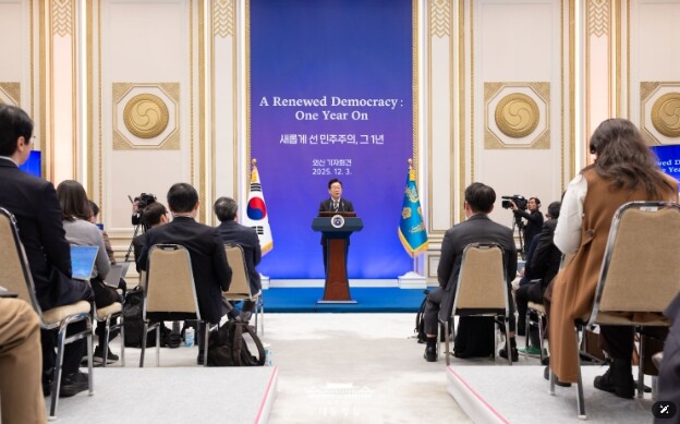 이재명 대통령 "