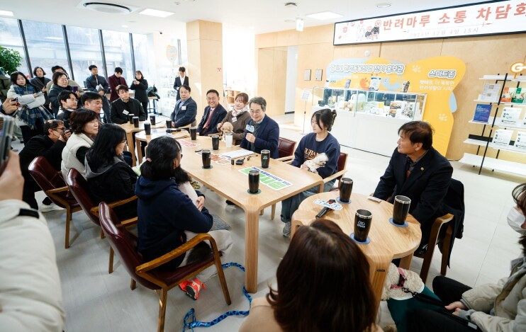 김동연 경기도지사, “반려마루(여주)...