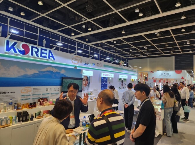 제주화장품기업, 홍콩 국제미용박람회서...