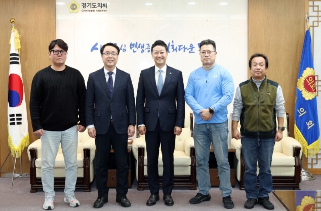 경기도의회 김진경 의장, 경기도 중고...