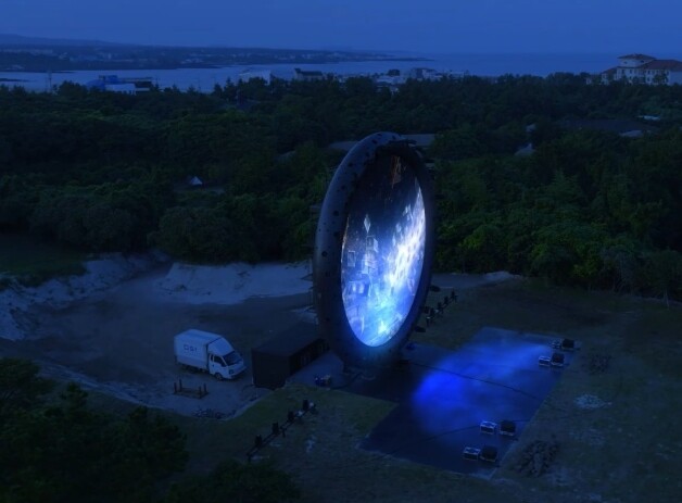 제주콘텐츠진흥원, 콘텐츠를 통한 지역...