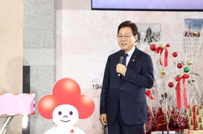 경남도, ‘희망2026 나눔캠페인’ ...