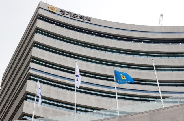 경기도의회 김진경 의장, 내년 1월부...