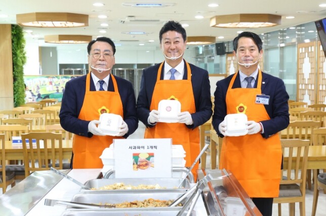 경기도의회 김진경 의장, 2026년 ...