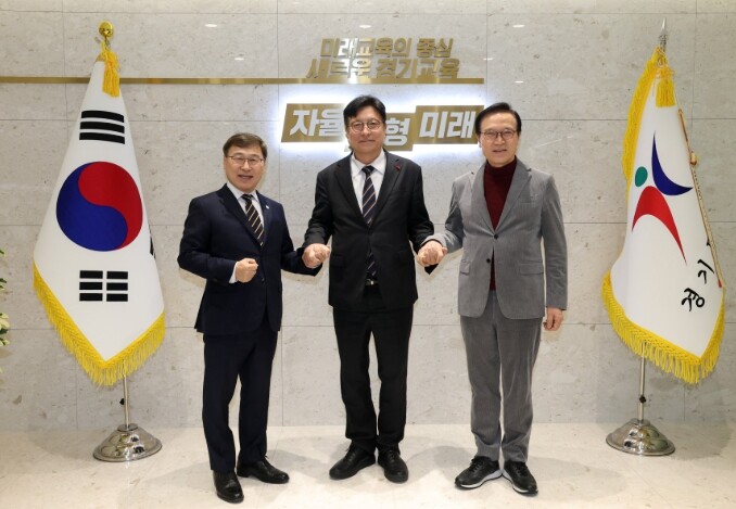 도성훈 인천시교육감, 서울, 경기 교...