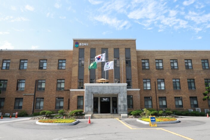 김영환 충북도지사, 2026년 도민과...