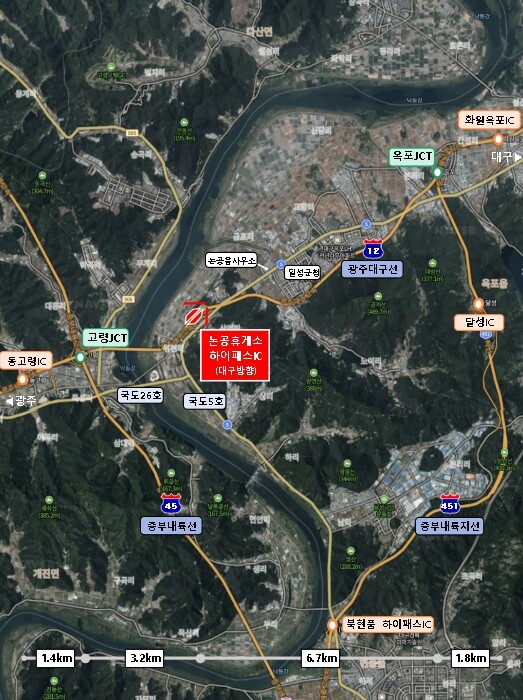 국토교통부, 달성군 주민 고속도로 더...