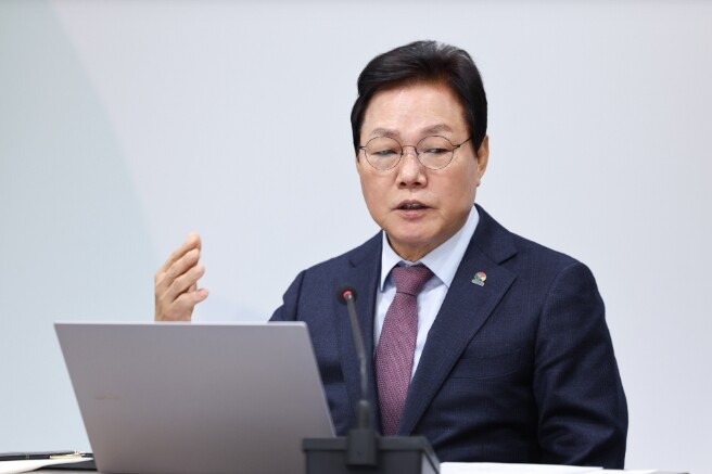 경남도, “행정통합 핵심은 ‘지방분권...