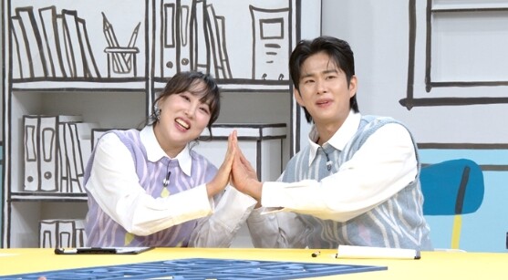 MBC [구해줘! 홈즈] ‘엔조이 커...