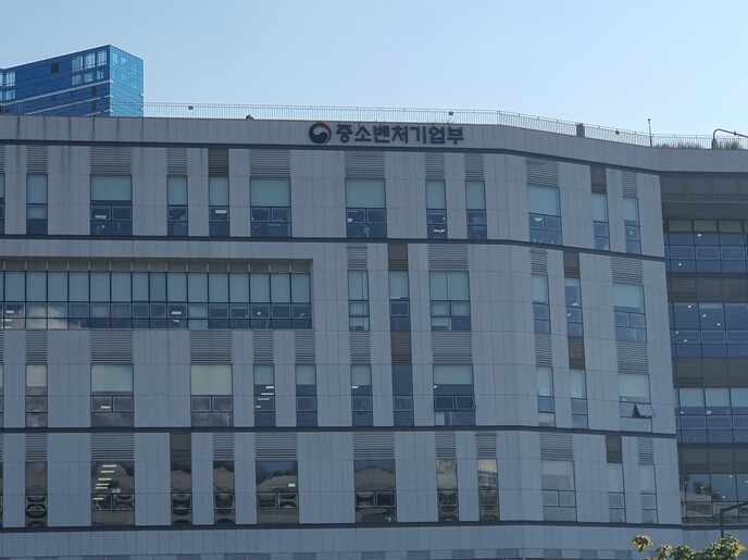 중기부, 중소기업 기술거래 기반조성 ...