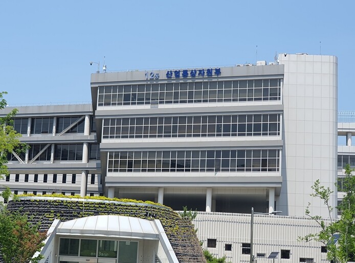 산업부, 국민주권정부