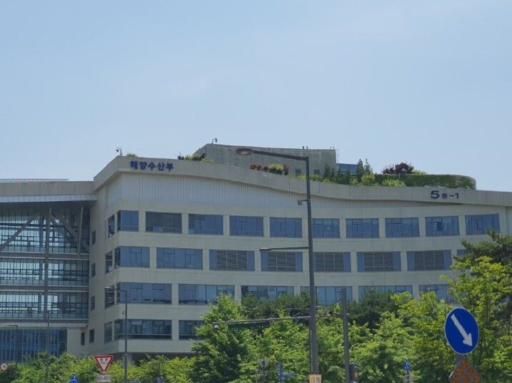 해양수산부, 해양수산 분야 심층기술(...