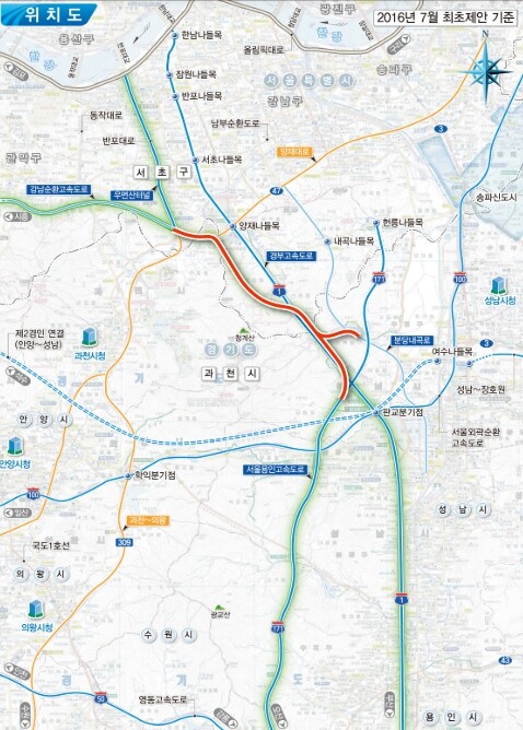 국토교통부, 양재 나들목 상습정체 새...